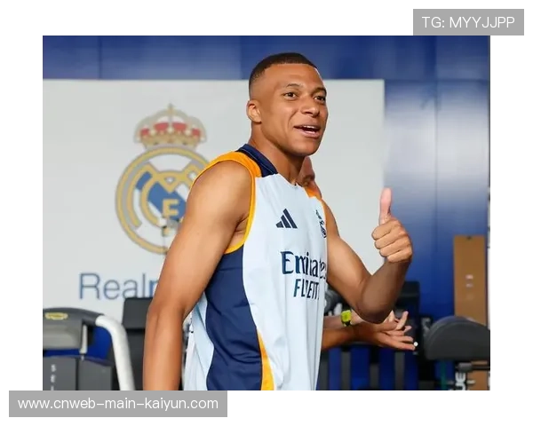 姆巴佩火线归队！皇马迎来最具轰动性的复苏战