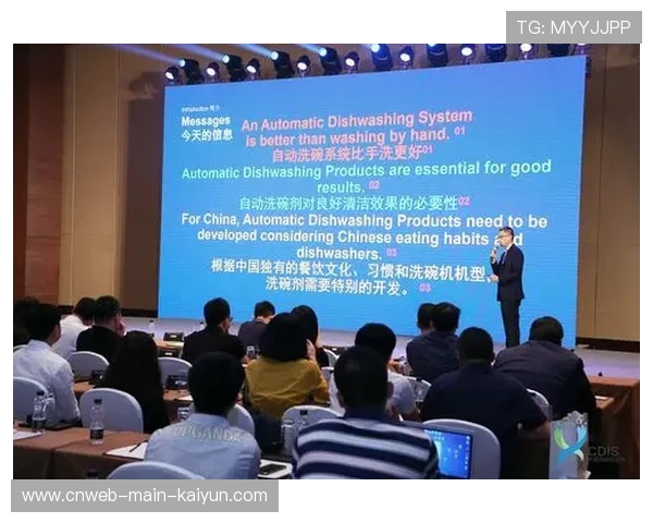 利兹集中发力连续施压：从战术到市场的全方位提升