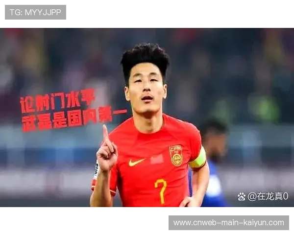 北京国安边路串联令对手无从招架 北京国安边路串联令对手无从招架