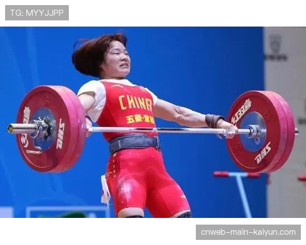 世界举重康复行业标准草案：推动规范化与可复制流程落地，世界举重各级别记录