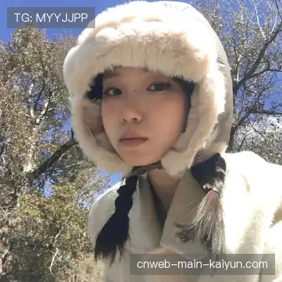 娄春洁